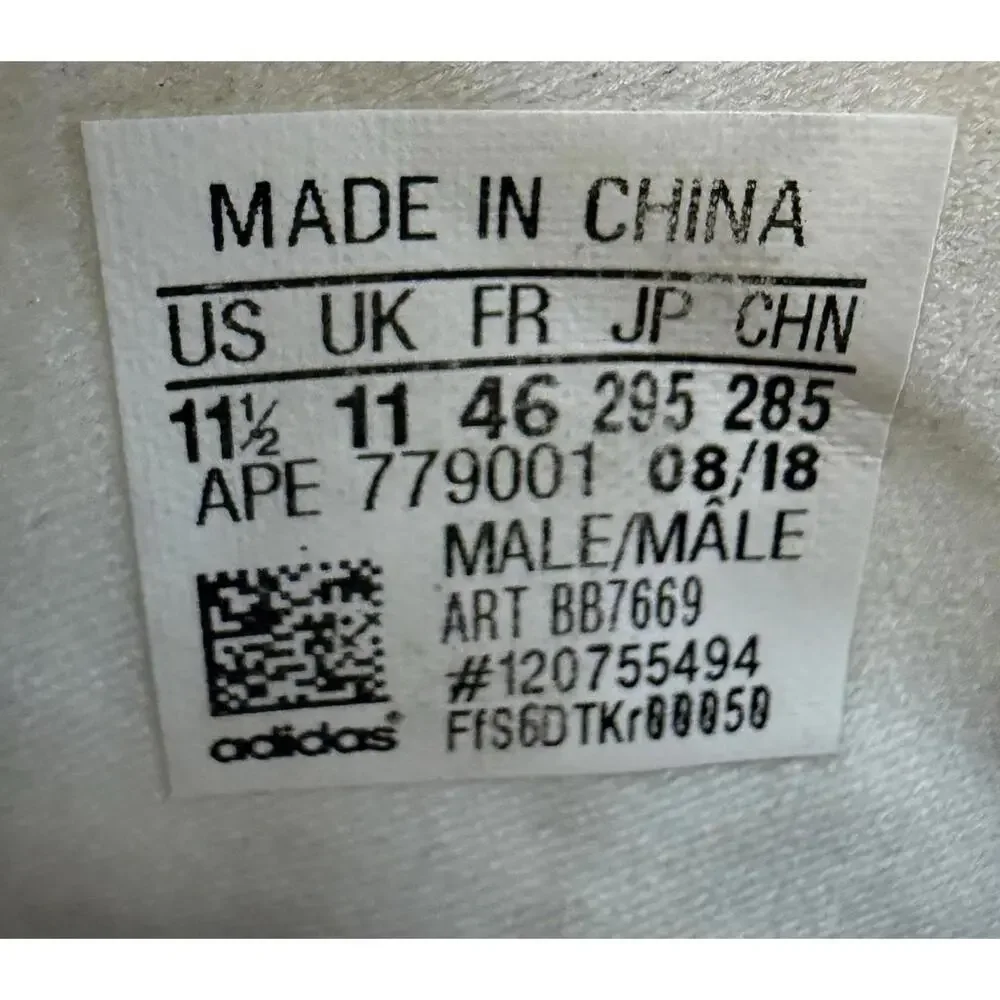 adidas used good